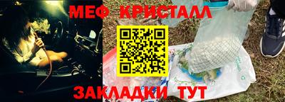 прущая мука Пыть-Ях