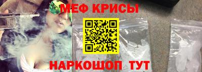ешки Пушкино