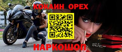 дживик Пугачёв