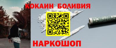 прущая мука Пыть-Ях