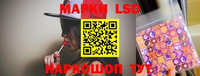 прущая мука Пыть-Ях