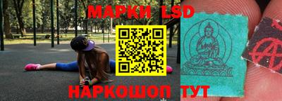 прущая мука Пыть-Ях