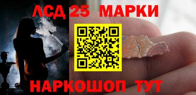 ешки Пушкино