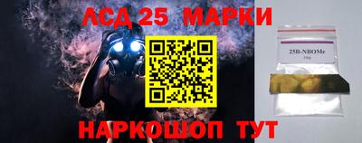 прущая мука Пыть-Ях