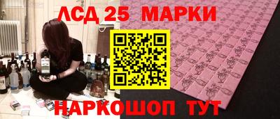 дживик Пугачёв