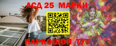 прущая мука Пыть-Ях