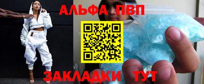ешки Пушкино