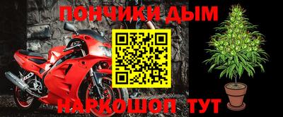 ешки Пушкино