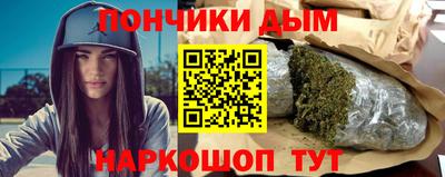 ешки Пушкино