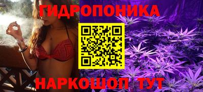 прущая мука Пыть-Ях
