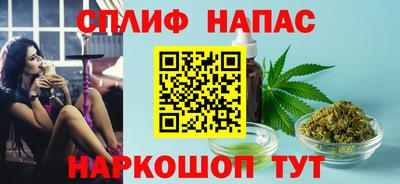 прущая мука Пыть-Ях
