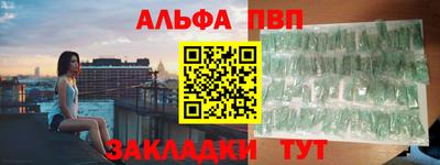 дживик Пугачёв