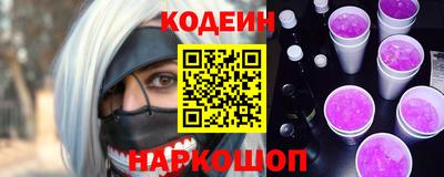дживик Пугачёв