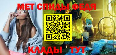 дживик Пугачёв