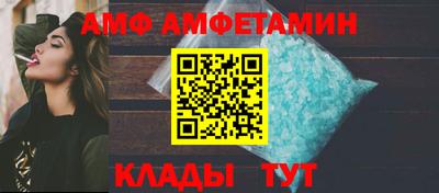 дживик Пугачёв