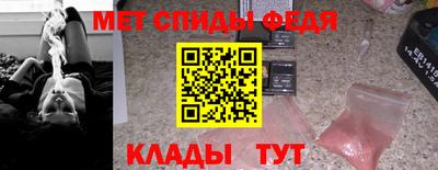 дживик Пугачёв