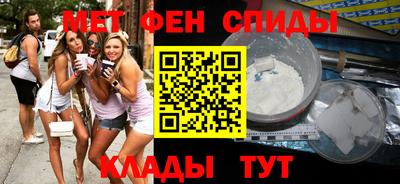прущая мука Пыть-Ях