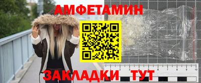 дживик Пугачёв