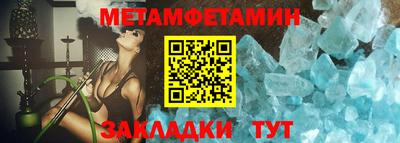 ешки Пушкино