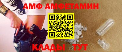 ешки Пушкино