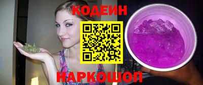 ешки Пушкино