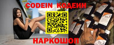 прущая мука Пыть-Ях