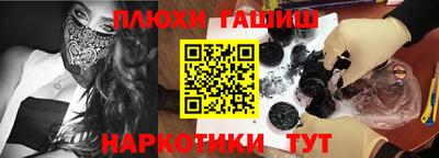 дживик Пугачёв