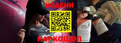 прущая мука Пыть-Ях