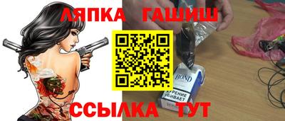 прущая мука Пыть-Ях