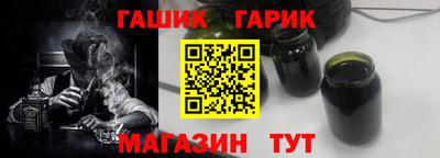 прущая мука Пыть-Ях