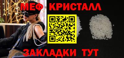 ешки Пушкино