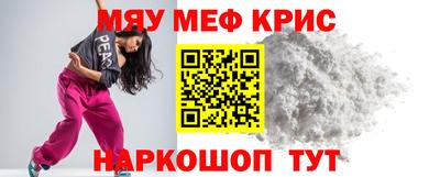 ешки Пушкино