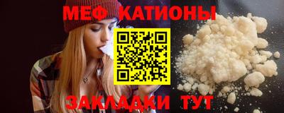 дживик Пугачёв