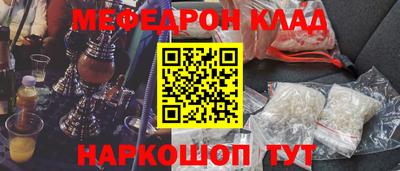 дживик Пугачёв