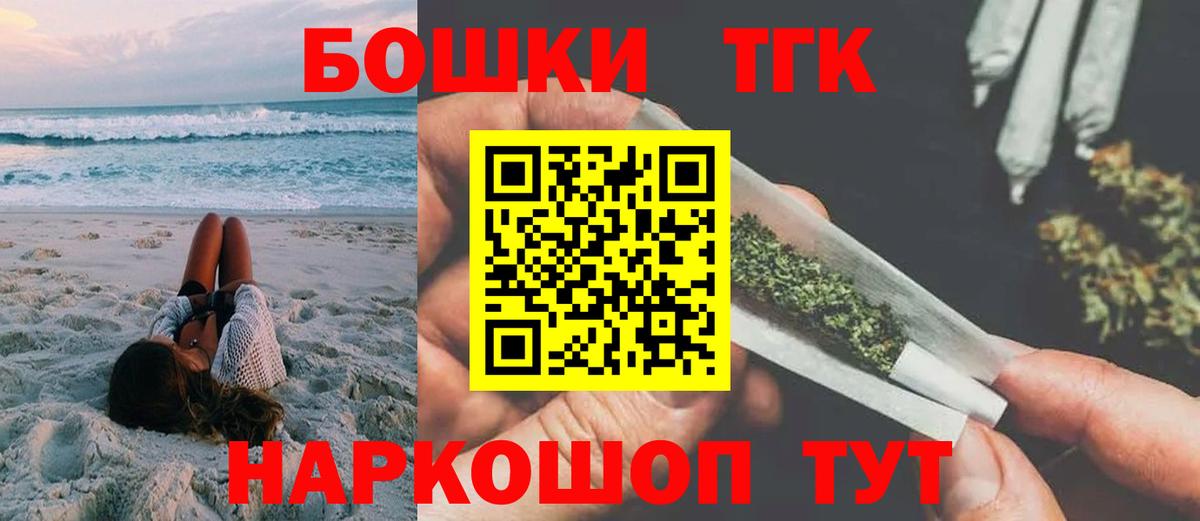 Марихуана индика  Вход с VPN  МАРИХУАНА Amnesia  Шишки марихуана Ganja  МАРИХУАНА AK-47  Серпухов 